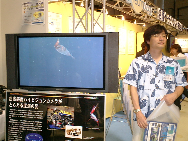 CIMG0067.JPG