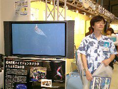 CIMG0067.JPG