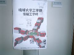 CIMG0069.JPG