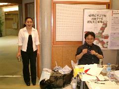 CIMG0070.JPG