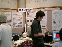 CIMG0043.JPG