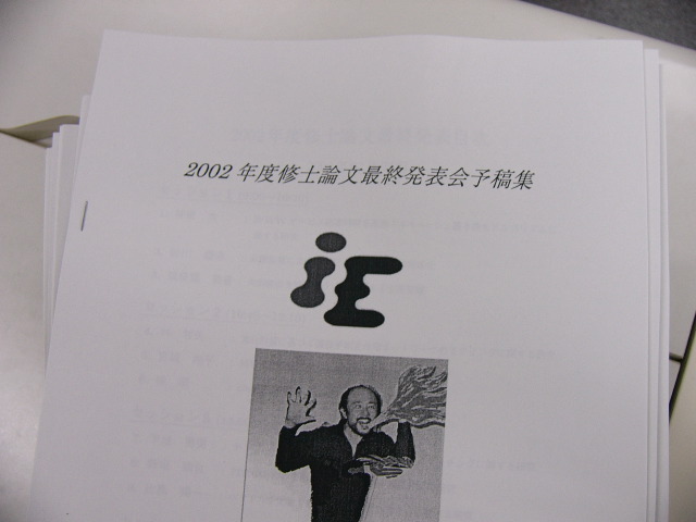 P1010464.JPG