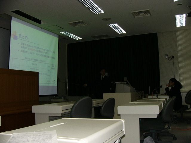 P1010489.JPG