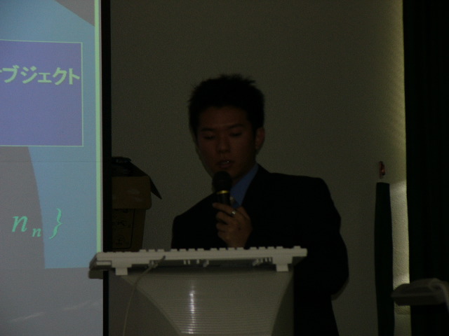 P1010475.JPG