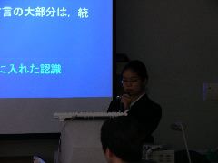 P1010471.JPG