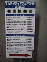IMG_2053