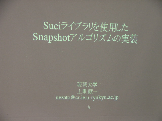 P1010524.JPG