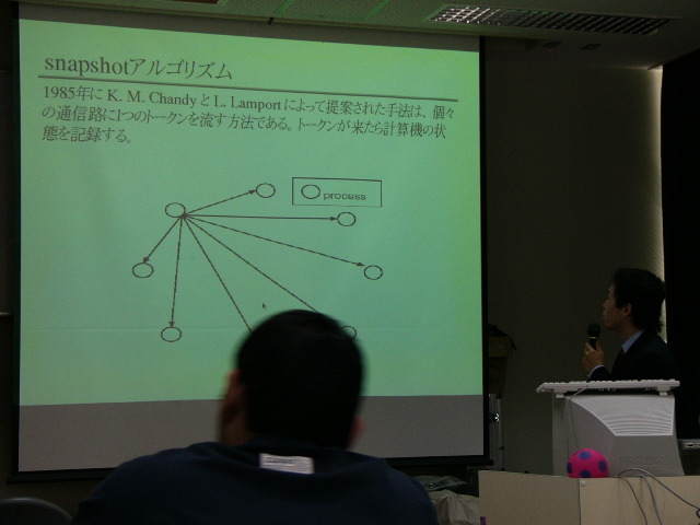 P1010534.JPG