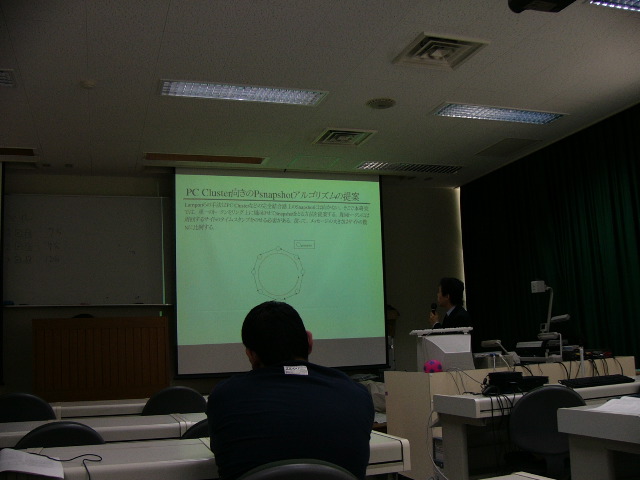 P1010535.JPG