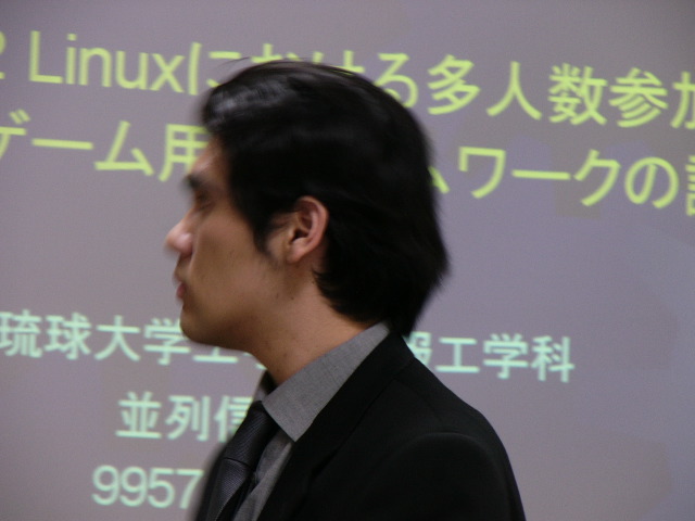 P1010547.JPG