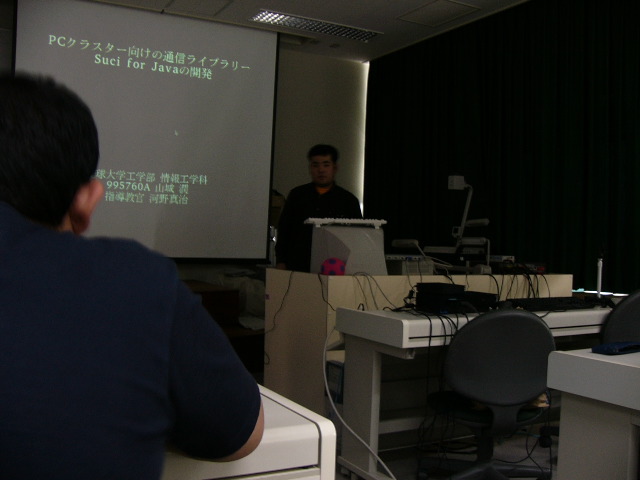 P1010565.JPG