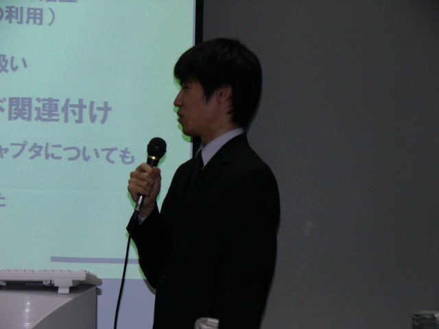 P1010596.JPG
