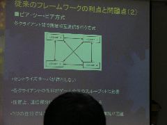 P1010557.JPG