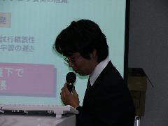 P1010591.JPG