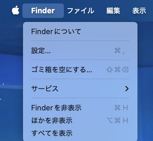 file