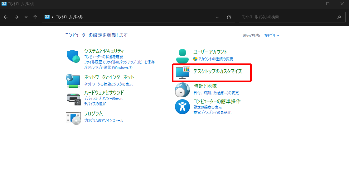 file