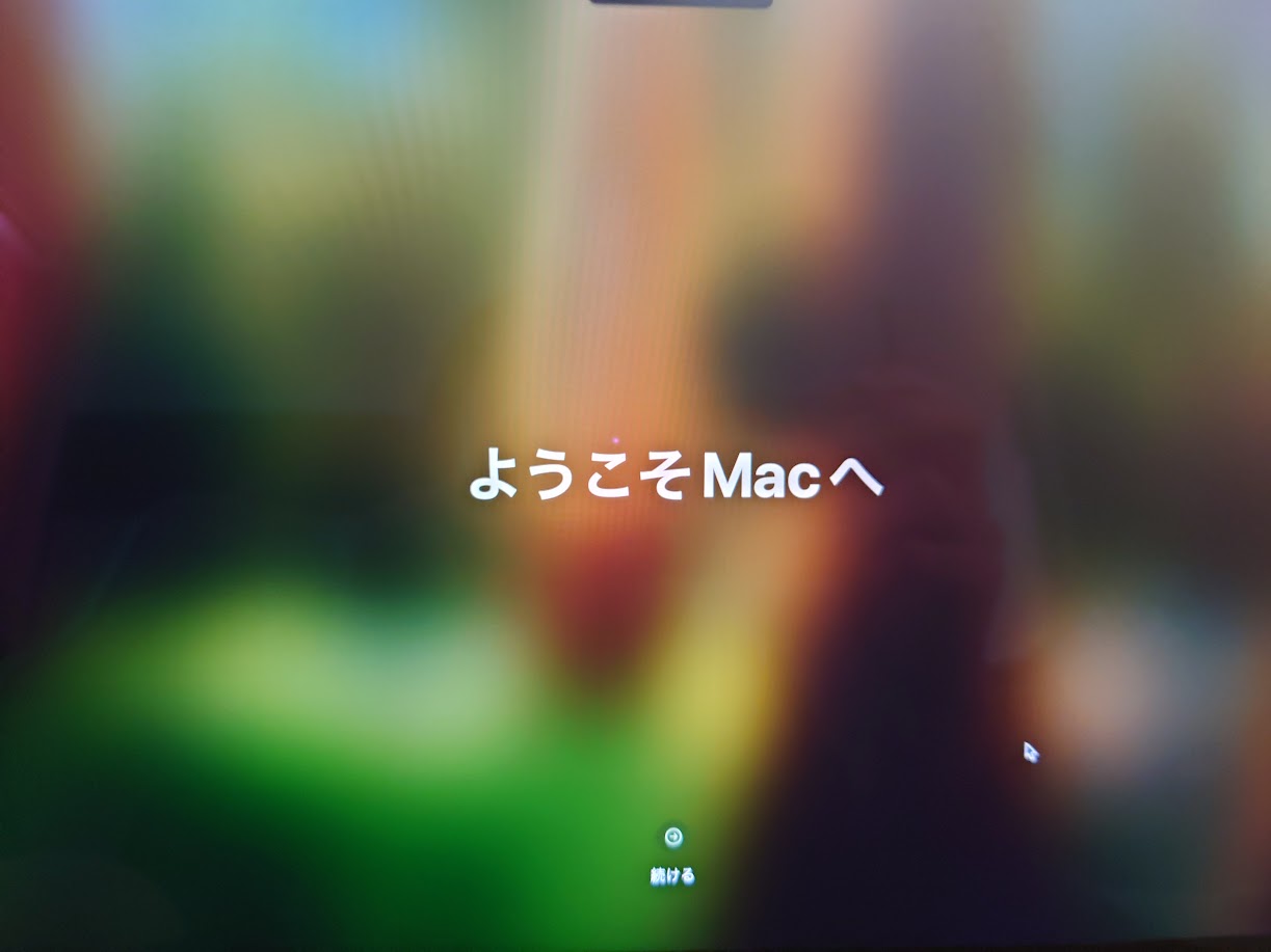 This is a image