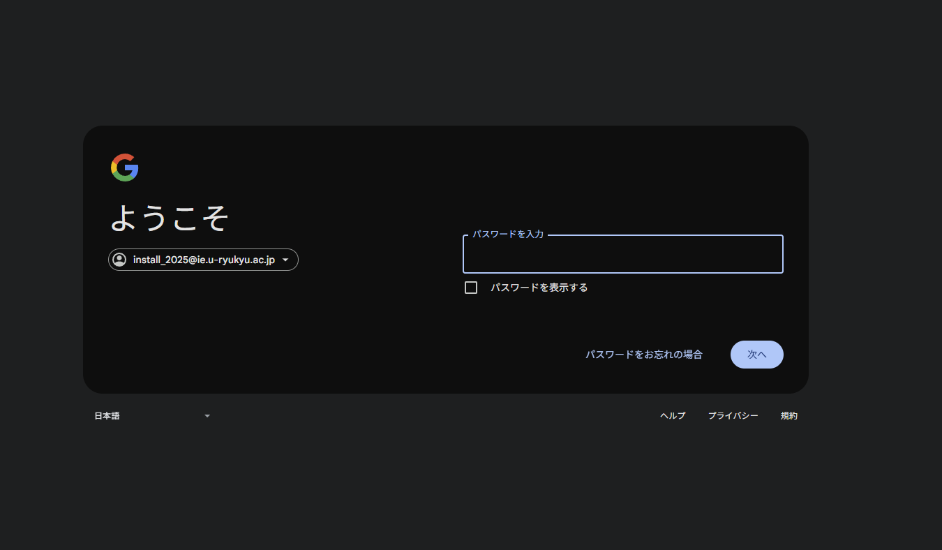 gmail