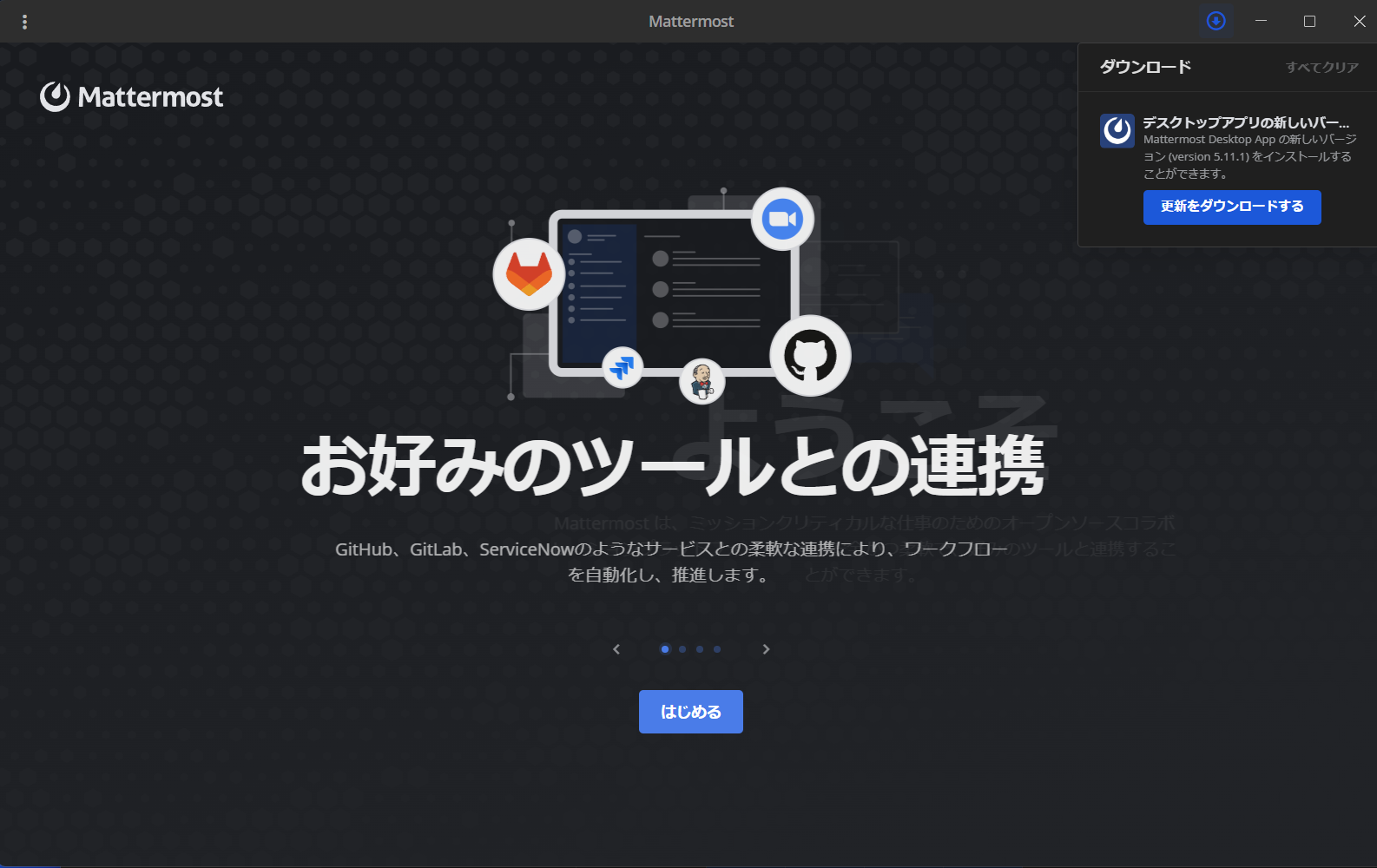 mattermost