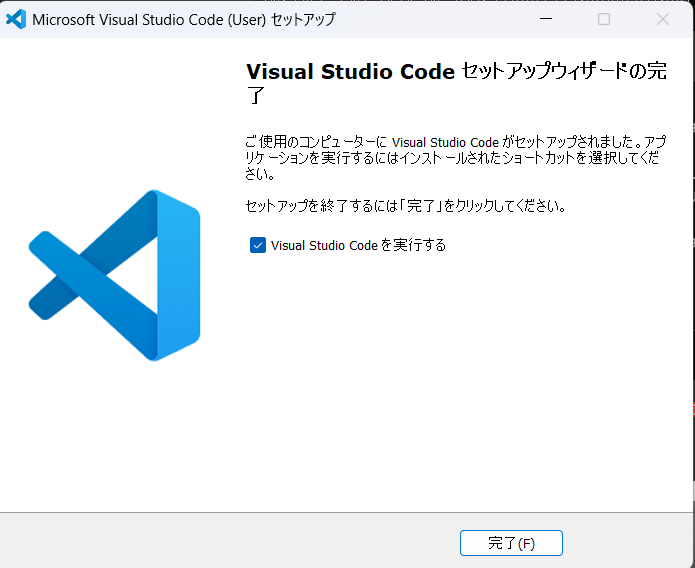 vscode