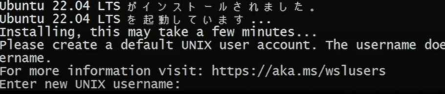 wsl