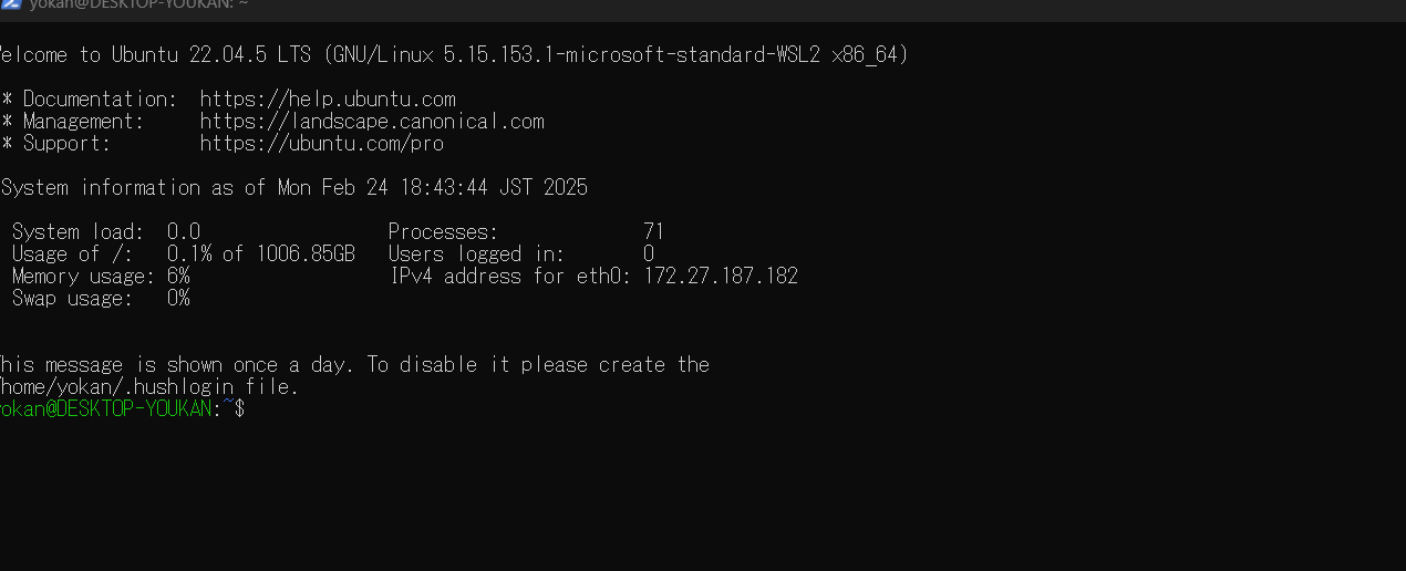 wsl
