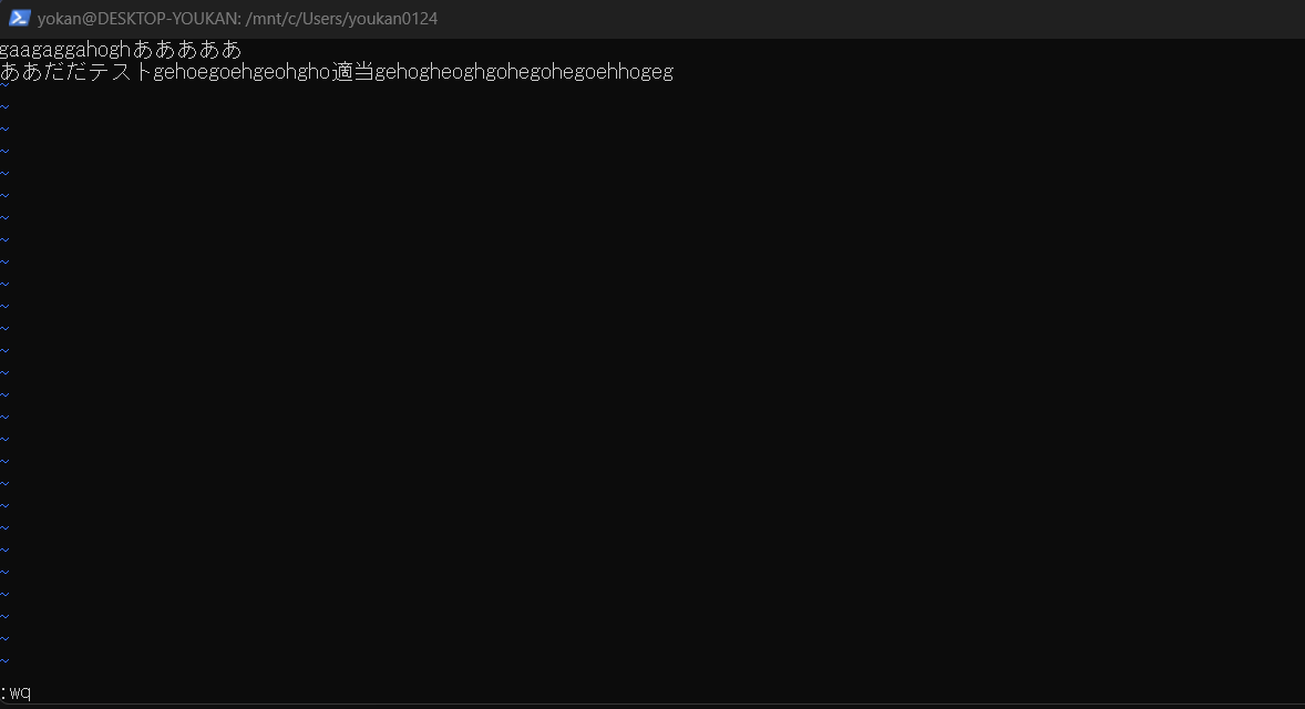 wsl