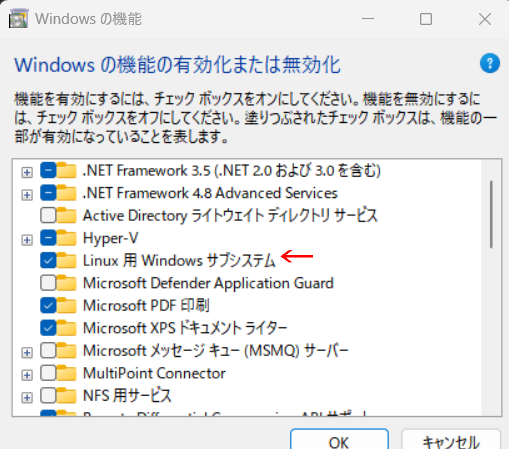 wsl