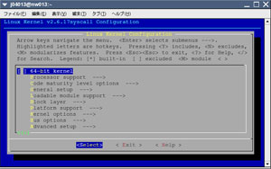 gconf