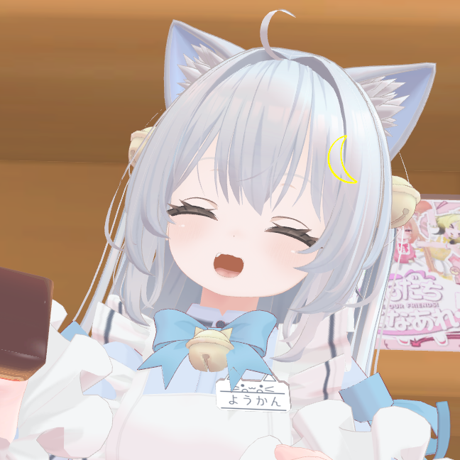 ようかんのアバター